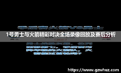 耀世娱乐官网首页