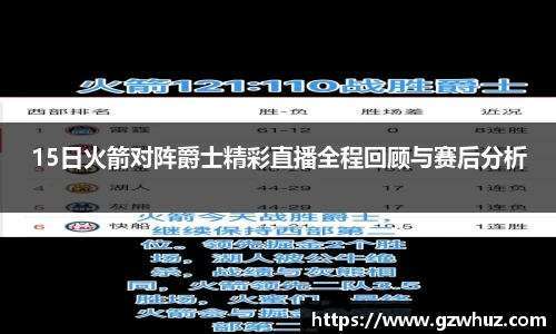 耀世娱乐