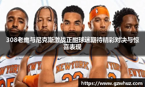 耀世娱乐