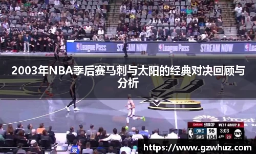 耀世娱乐官网首页