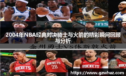 耀世娱乐官网首页