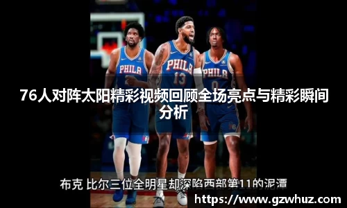 耀世娱乐登录地址