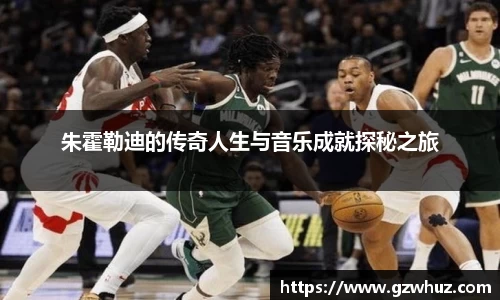 耀世娱乐