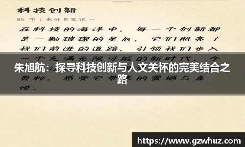 耀世娱乐