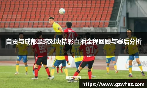 耀世娱乐