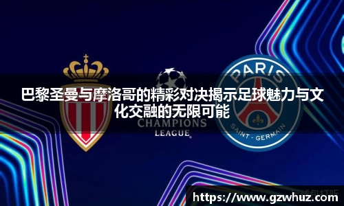 耀世娱乐登录地址