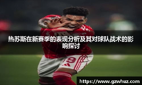 耀世娱乐官网首页