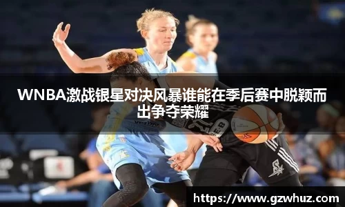 耀世娱乐