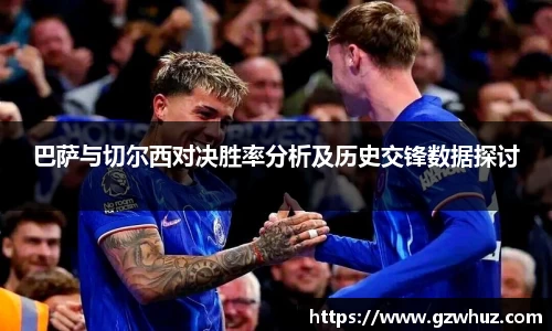 耀世娱乐