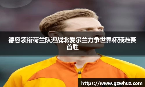 耀世娱乐登录