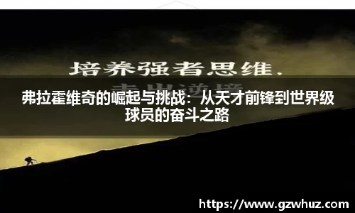 耀世娱乐