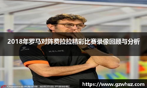 耀世娱乐官网首页